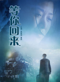 做了一次让我再做一次